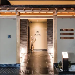 Homm Nagi Shijo By Banyan Group Hotel