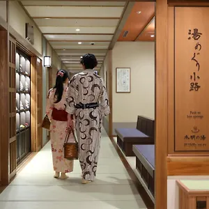 Umekoji Kadensho 酒店