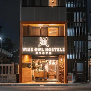  Hostel Wise Owl