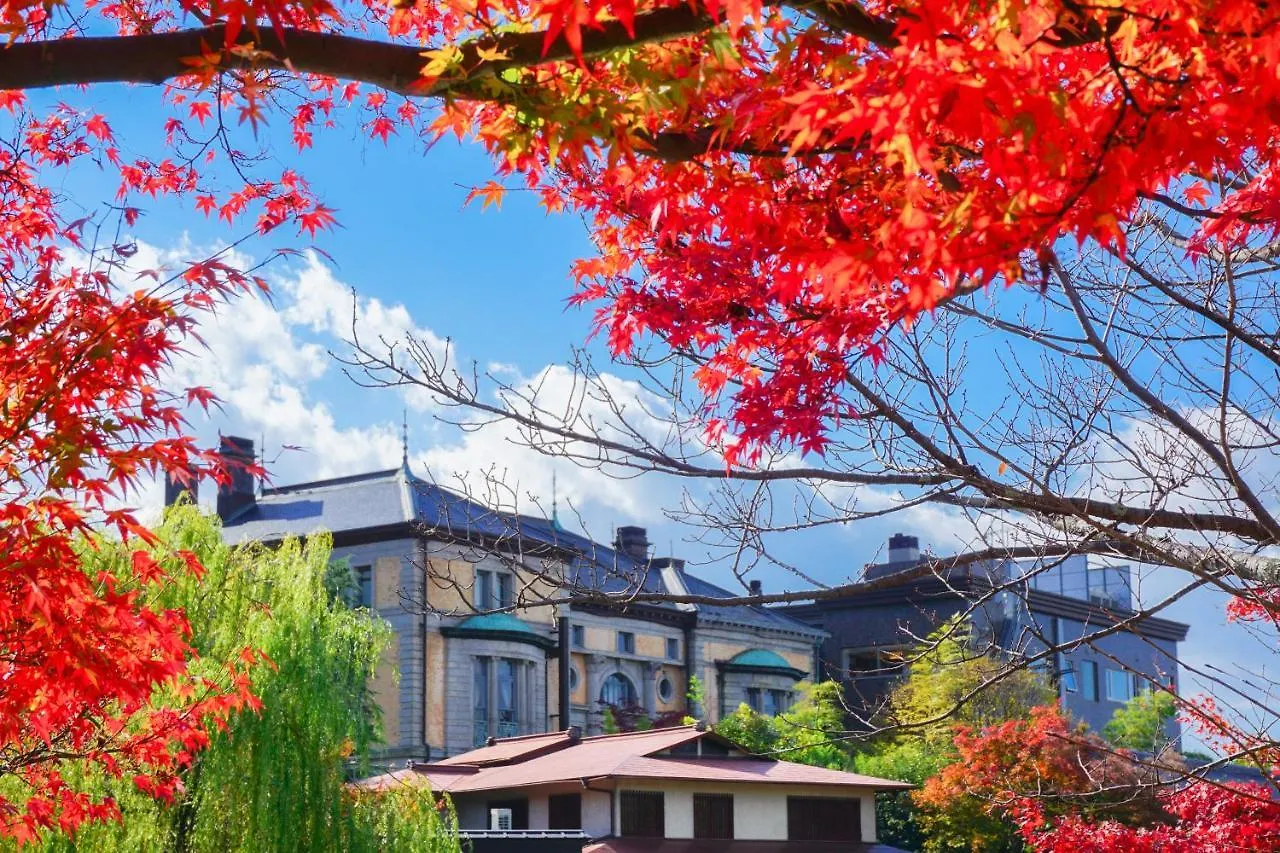 Hotel Chourakukan Kyoto Gion 長楽館