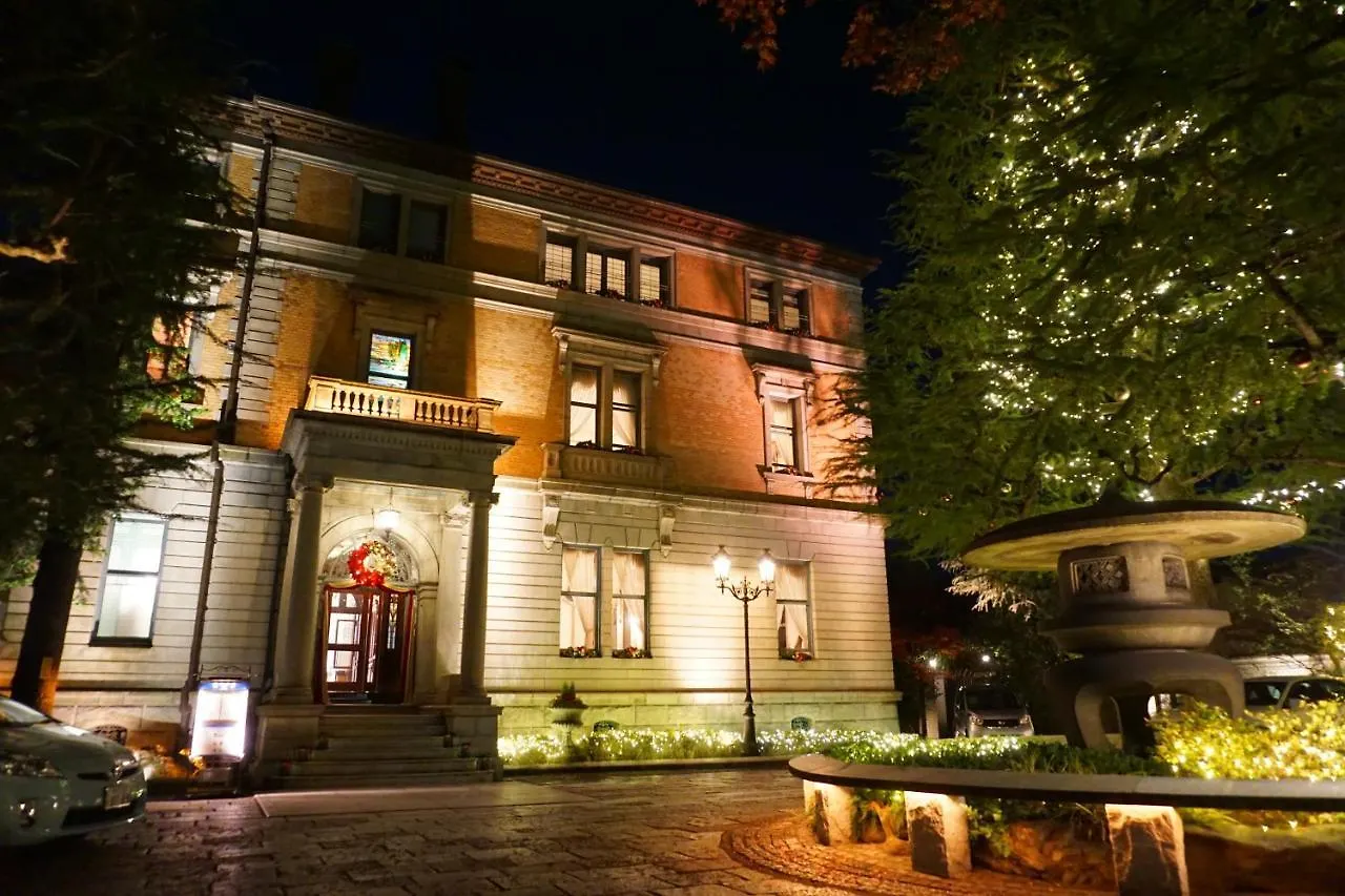 Hotel Chourakukan Kyoto Gion 長楽館 Japonsko