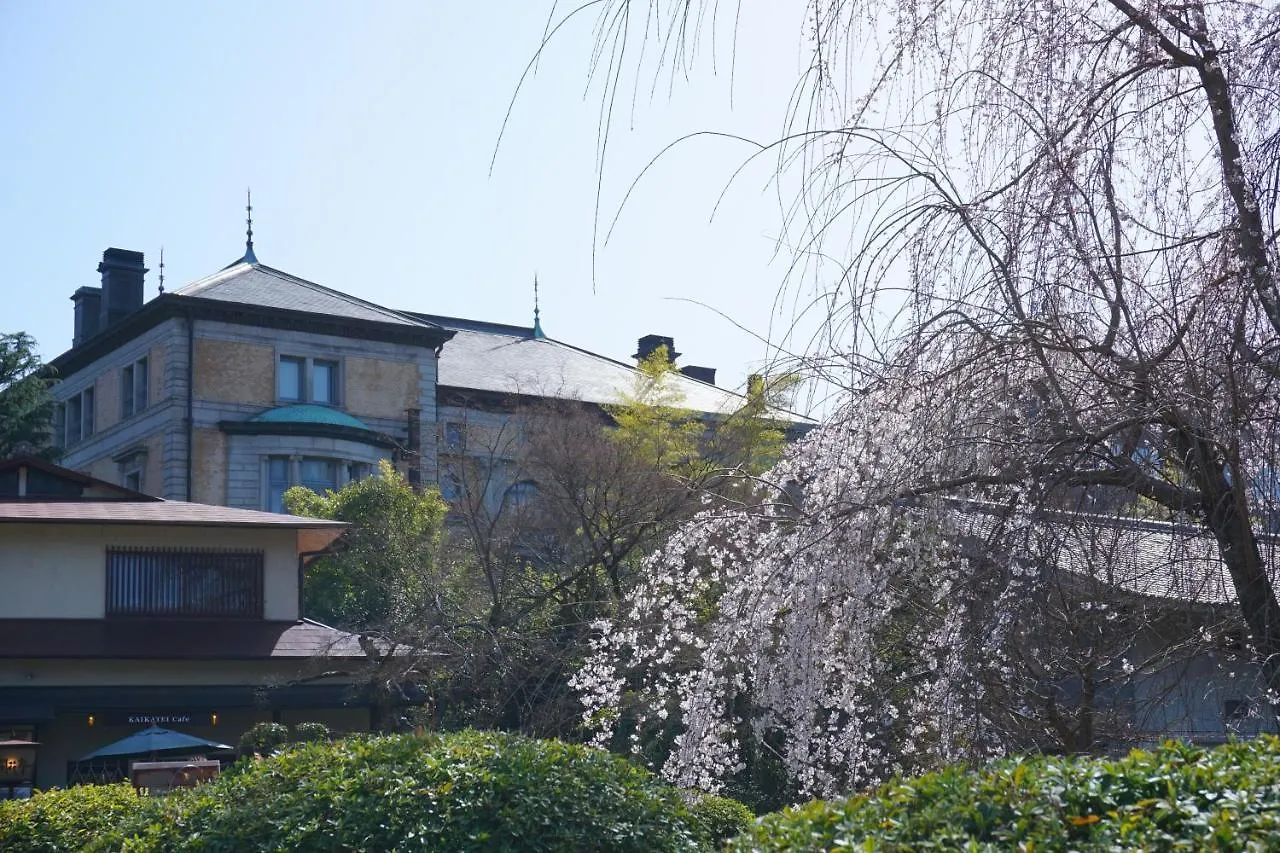 Hotel Chourakukan Kyoto Gion 長楽館